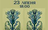 сжат (7)